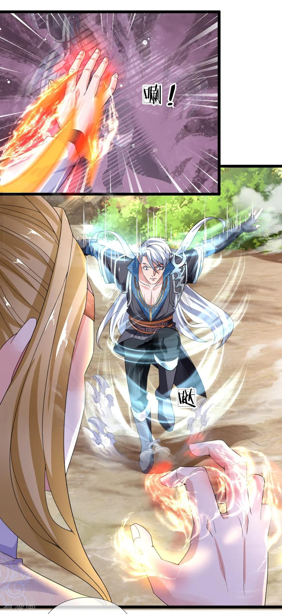 Shura Sword Sovereign Chapter 113 Gambar 11